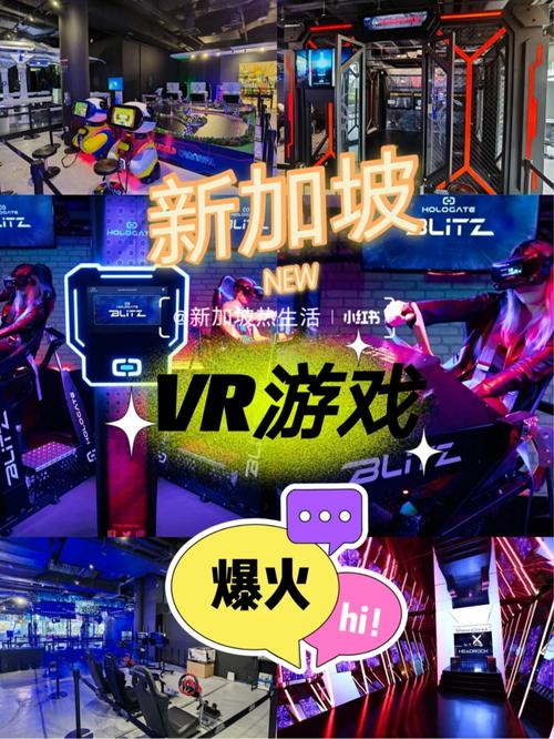 星际迷航4完整高清在线播放,设计策略快速解答_VR型43.237