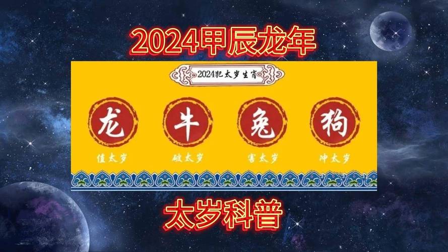 2024年12月18日 第5页