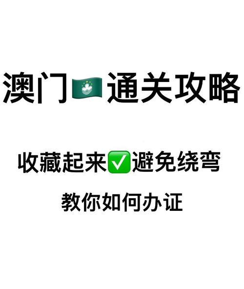 2023年澳门天天开彩资料,真实经典策略设计_VR型43.237