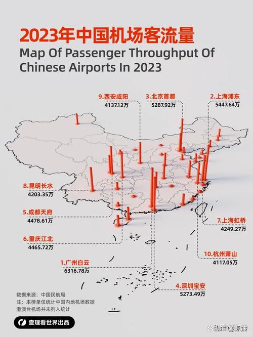 香港内部资料最准一码第72期,绝对策略计划研究_社交版40.12.0