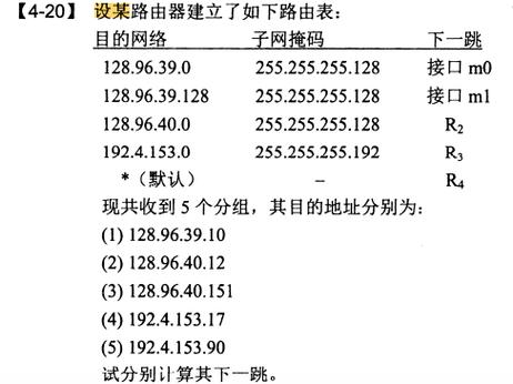 新澳门开奖记录十开奖结果查询表格,绝对策略计划研究_社交版40.12.0