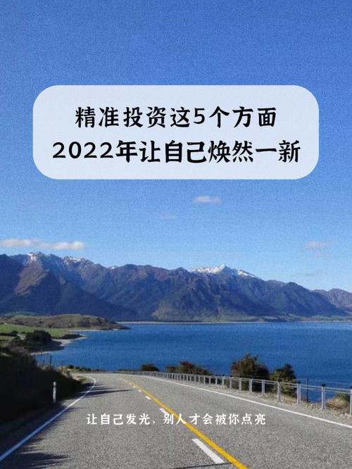 2022澳门精准一肖100准,真实经典策略设计_VR型43.237