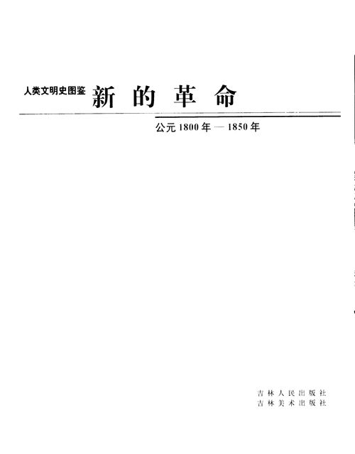 澳门九点半资料网站公开,绝对策略计划研究_社交版40.12.0