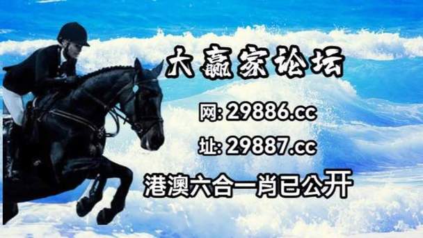 2023澳门免费资料大全8,绝对策略计划研究_社交版40.12.0