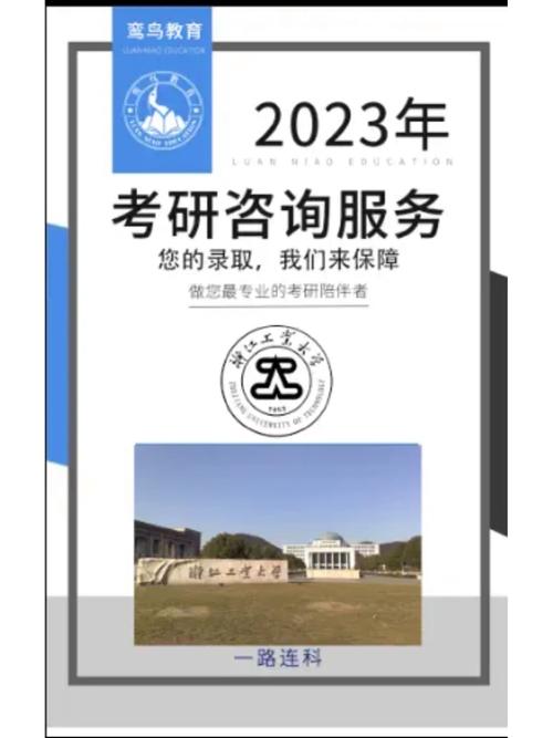 2023澳门资料大全正版资料免费106期,真实经典策略设计_VR型43.237