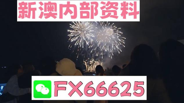 2023澳门一肖一码100精准,绝对策略计划研究_社交版40.12.0