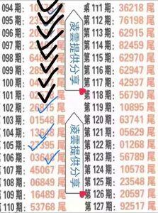 澳门六合之家资料查询,设计策略快速解答_整版DKJ656.74