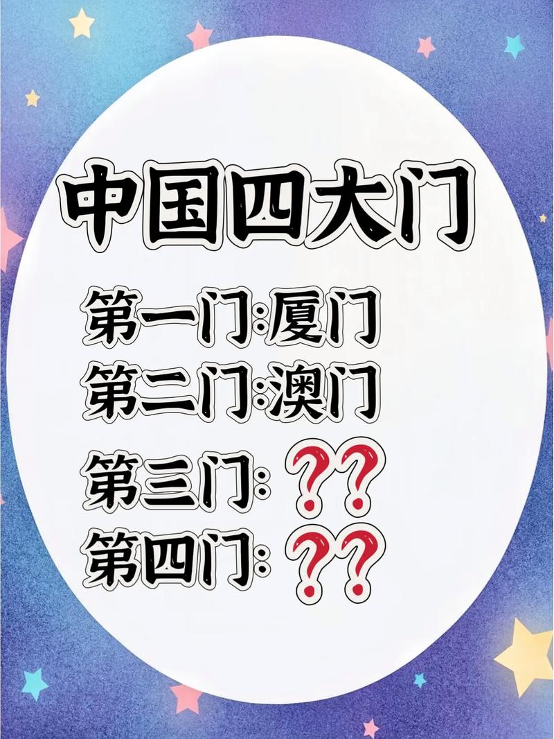 澳门最准的一肖一码,绝对策略计划研究_社交版40.12.0