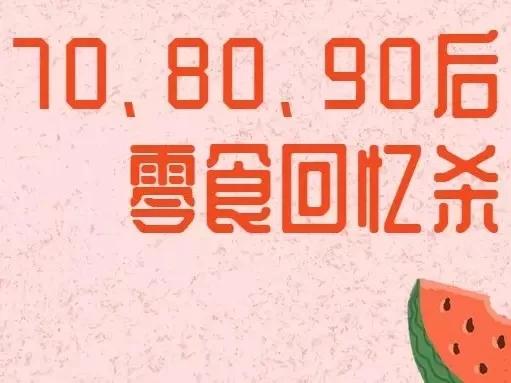 2024年12月23日 第9页