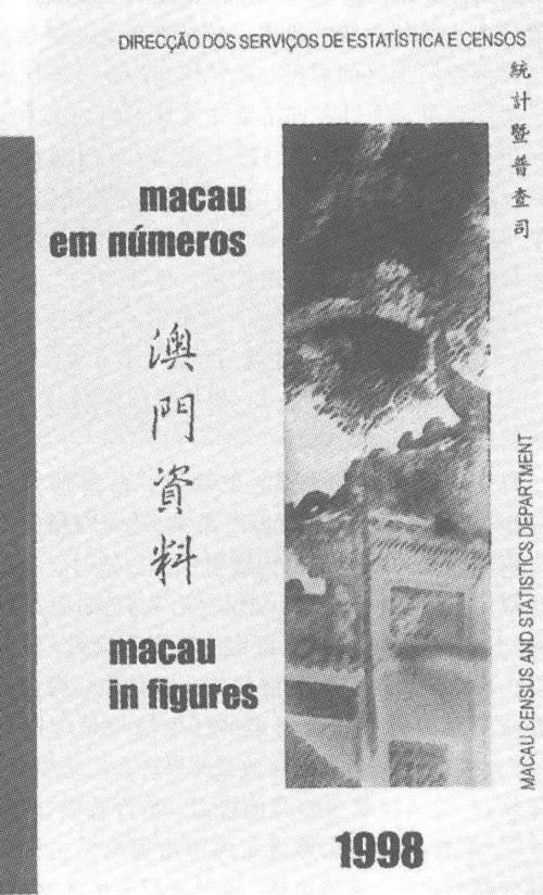 澳门资料大全正版资料192,168,0,1,绝对策略计划研究_社交版40.12.0