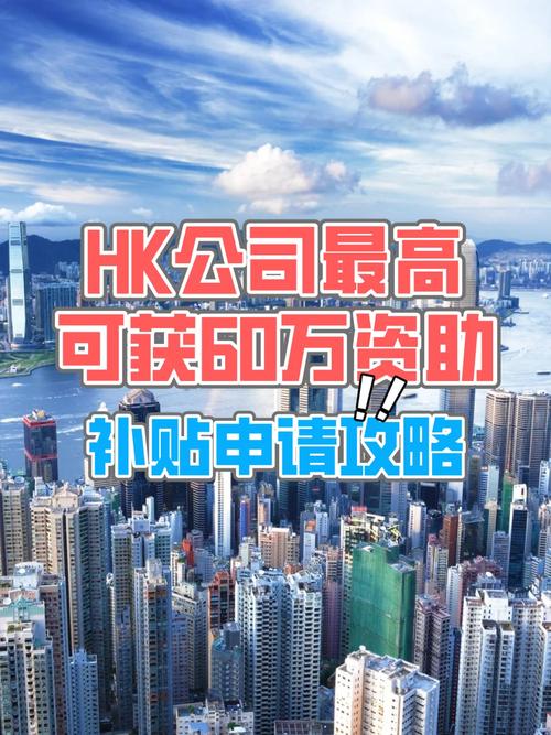 香港今晚六给彩开奖结果今天晚上75期,绝对策略计划研究_社交版40.12.0