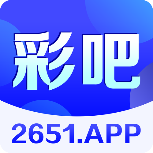 澳门6合和彩官网app,设计策略快速解答_VR型43.237