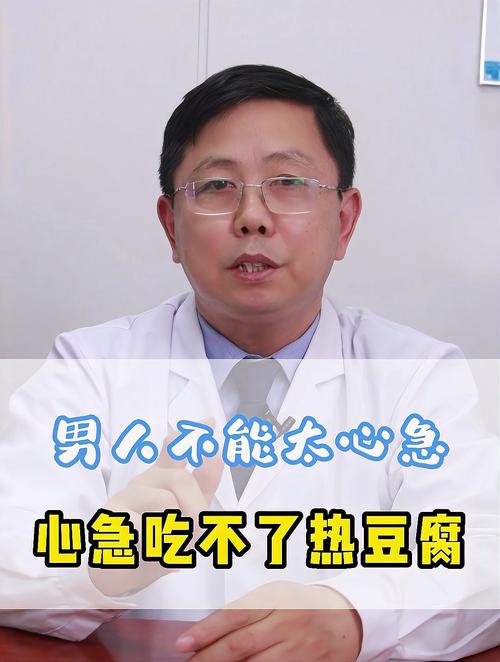 心急吃不了热豆腐,真实经典策略设计_VR型43.237