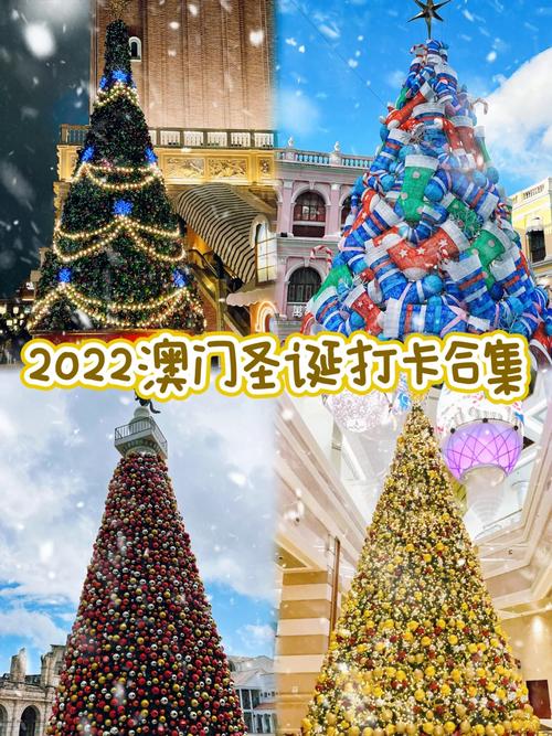 澳门正版资料2022年大全,设计策略快速解答_VR型43.237