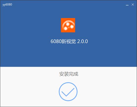 6080影院在线观看,设计策略快速解答_整版DKJ656.74