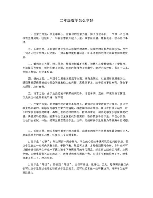 国内货物运输保险的费率有什么,绝对策略计划研究_社交版40.12.0