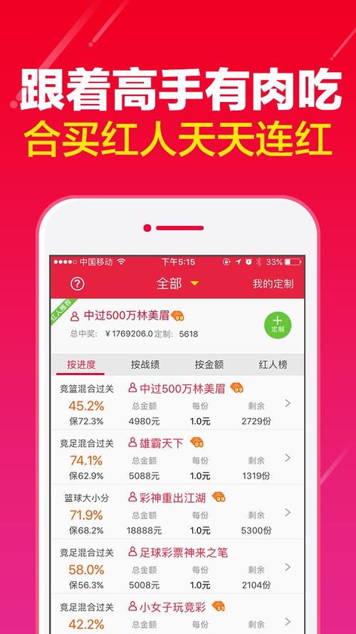 今天澳门晚上开什么,真实经典策略设计_VR型43.237