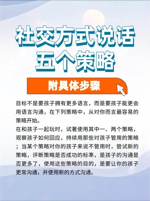 免费成品电影网站,绝对策略计划研究_社交版40.12.0