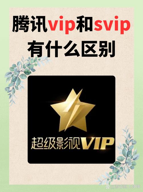 哪个软件看追剧不要vip,真实经典策略设计_VR型43.237