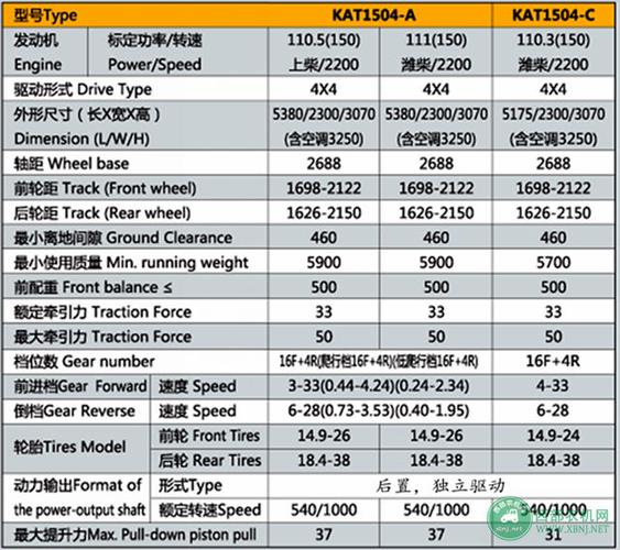 澳门平码三中三资料,设计策略快速解答_VR型43.237