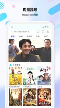 影视大全高清版在线下载,真实经典策略设计_VR型43.237