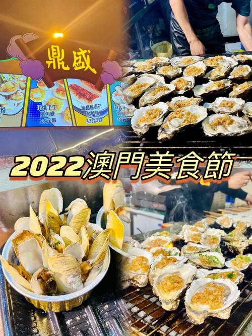 2022年澳门正版资料免费大全下载,绝对策略计划研究_社交版40.12.0