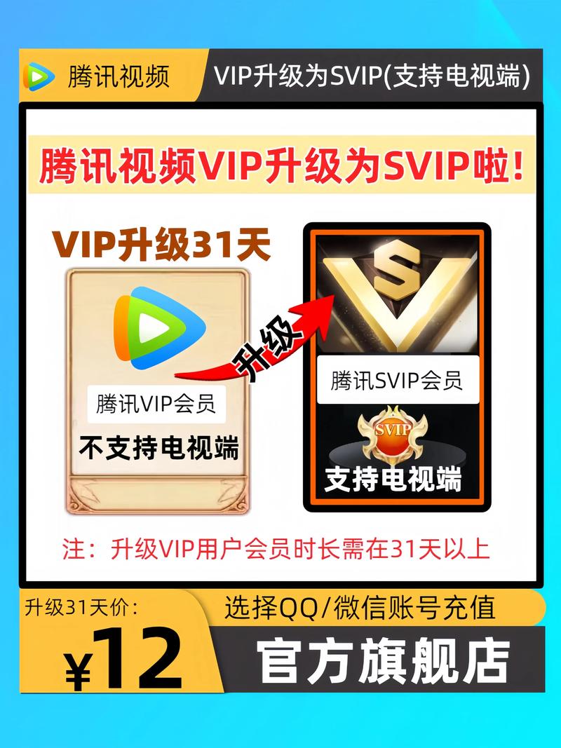 不用vip的追剧软件无广告,设计策略快速解答_整版DKJ656.74