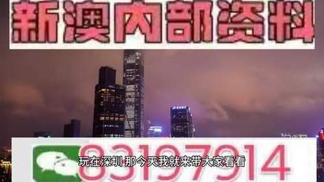 澳门特马今晚开什么码,绝对策略计划研究_社交版40.12.0