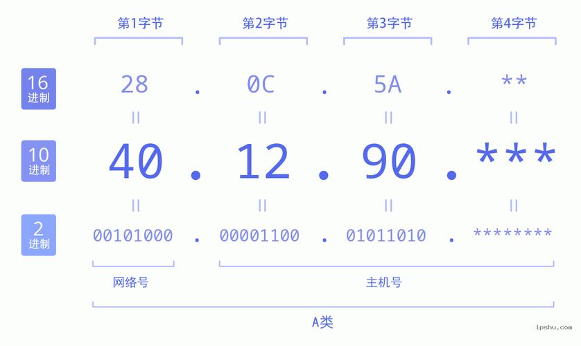 怏8开奖号开奖结果,绝对策略计划研究_社交版40.12.0