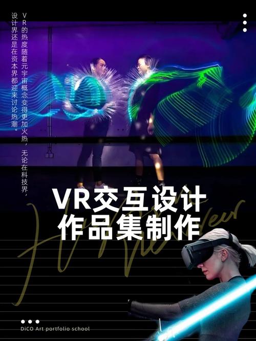 三年片在线高清免费观看第二集,真实经典策略设计_VR型43.237