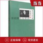 澳门码头诗正版资料大全,绝对策略计划研究_社交版40.12.0