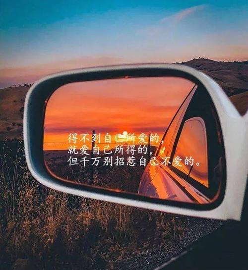 旅行完的朋友圈说说,设计策略快速解答_VR型43.237