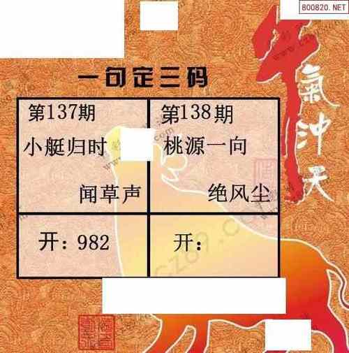 香港今晚开什么特马资料,设计策略快速解答_整版DKJ656.74