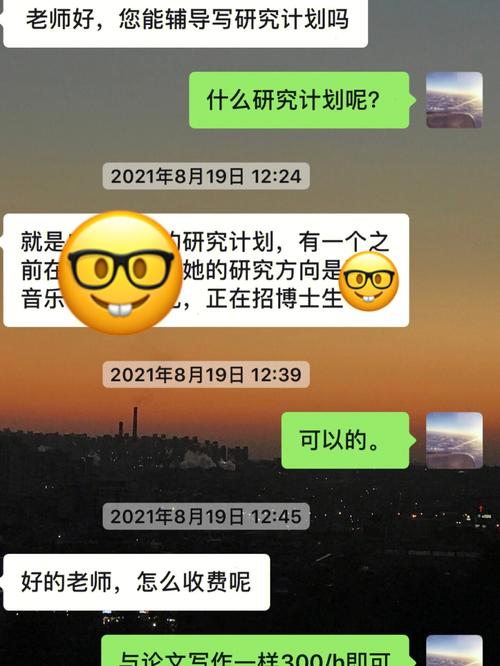 中文字幕免费看影视网,绝对策略计划研究_社交版40.12.0