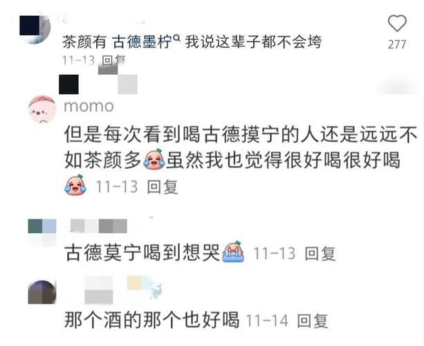 好久没做喜剧免费观看,绝对策略计划研究_社交版40.12.0