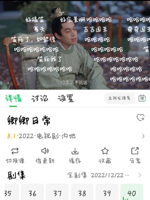 追剧不需要会员的app,绝对策略计划研究_社交版40.12.0