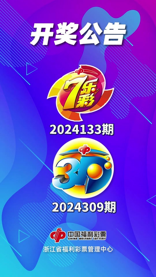 澳门2023精准一肖一码马兰,设计策略快速解答_VR型43.237