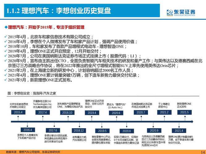 4924 cc澳门资料,真实经典策略设计_VR型43.237