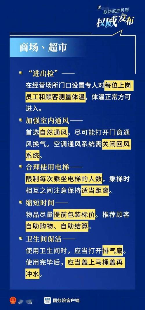 今天开奖.,设计策略快速解答_整版DKJ656.74