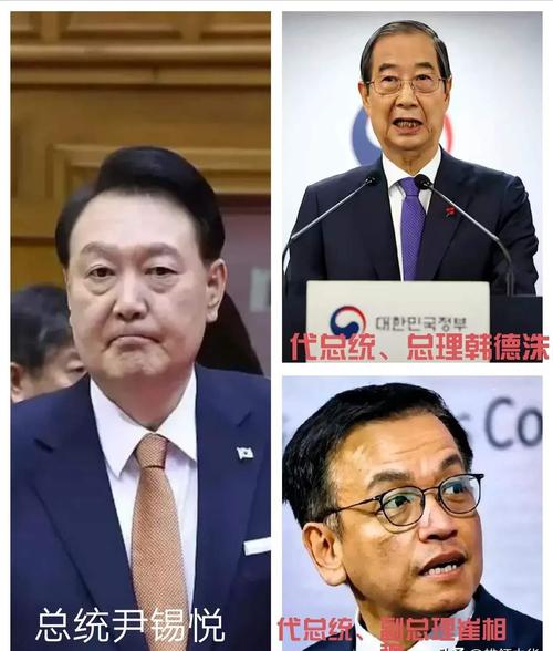 韩140天3位代总统