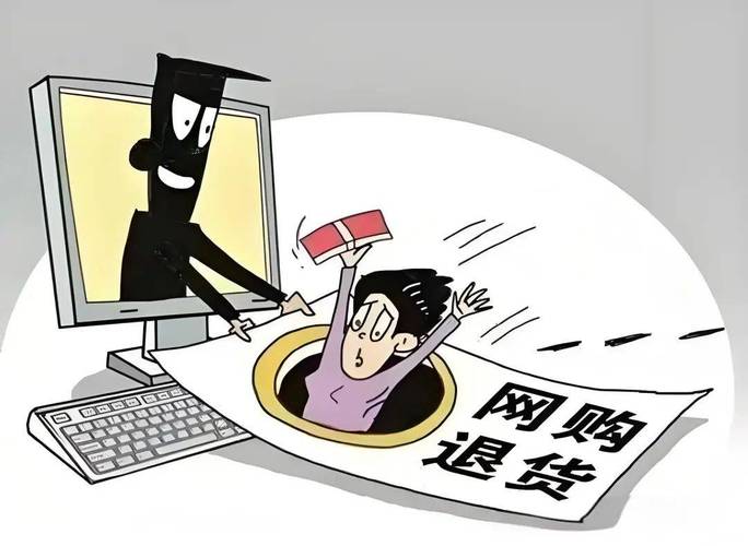 五一防骗指南来了