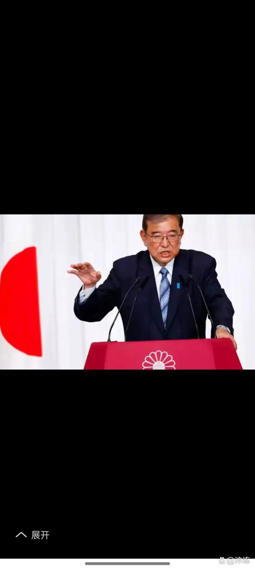 日本首相对美撂狠话