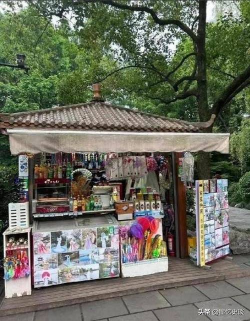 8.5平米年租金260万